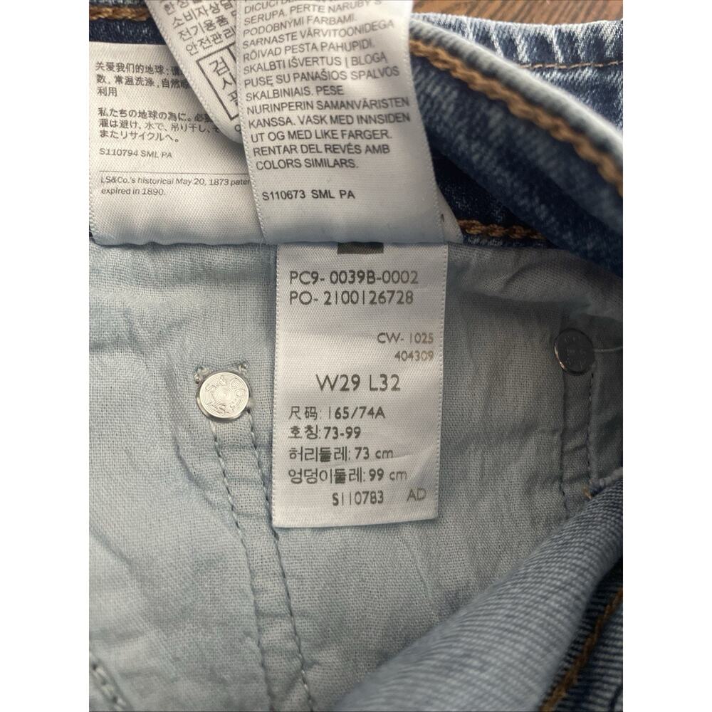 Levi's ® 728 Women's Wide Leg Jeans 29x32 Sweet Success NWT $99 Reg - Picture 6 of 10